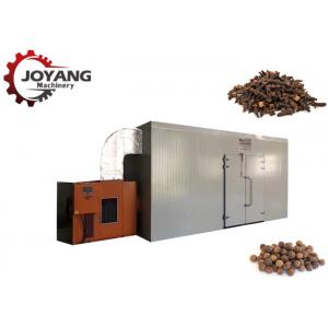 China Electricity Spices Cinnamon Hot Air Dryer Machine Heat Pump Nutmeg Cloves Dryer wholesale