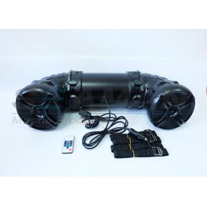 China 8 weather proof Marine Audio Equipment 240W Bluetooth Heavy duty ABS contruction supplier