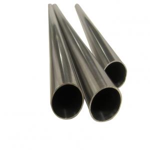 China Customized Stainless Steel Pipe Annealing 304 Ss Industry Tubing 1.5mm supplier