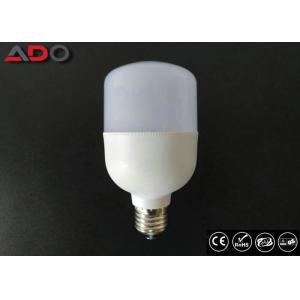 China 15W E27 LED Spot Bulbs 3000K 6000K Plastic Aluminum AC85 - 265V High Power supplier