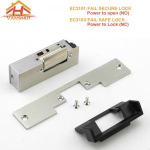 China Door Access Control American Type Electromagnetic Lock 304 Stainless Steel Strike supplier