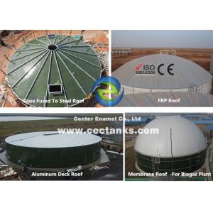 China Safe Agricultural Water Storage Tanks , Double Membrane Gas Holder For Wastewater And Municipal Global Biogas Project supplier