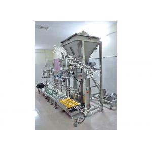 1000 Kg / H Dried Fruit Processing Equipment Peeled Core Removing Machine
