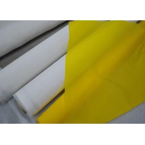 China Malha 100% branca/do amarelo monofilamento do poliéster para a impressão de matéria têxtil 120T - 34 wholesale