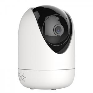 China APP Remote Control RTSP Wireless Wifi Home Security Cameras supplier
