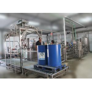 Mango paste / pulp processing plant SS 304 PET bottle 3 in 1 filling equipment