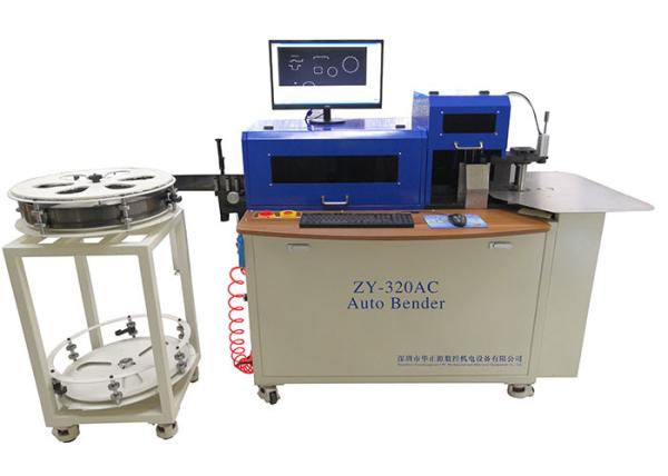 Plastic Uptake Steel Rule Bending Machine , Custom Auto Blade Bending Machine