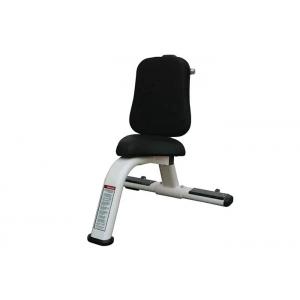 Safety Structural Frame Weight Marcy Flat Utility Exercise Bench
