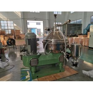 China Two Phases Lube Oil Separator , High Centrifugal Oil Water Separator Filter supplier