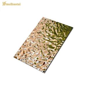 PVD Color Coating Mirror Water Ripple Stainles Steel Sheet Deocration Ceiling Office