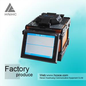 China fiber optic network equipment HY-69 fusion splicer optic fiber cable welder supplier