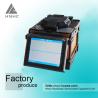 FTTH fiber splice has same effect with sumitomo type z1c fusion splicer