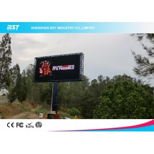 Waterproof P16 Outdoor Advertising Led Display 1R1G1B , Led Video Display Board