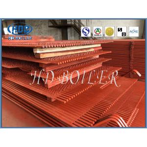 China High Efficient ASME Standard Boiler Water Wall Panels , Water Wall Tubes In Boiler supplier