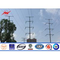 China Steel Transmission Electrical Power Pole , Spun Prestressed Concrete Pole on sale
