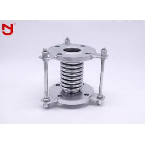 China Retractable Stainless Steel Expansion Joint Metallic Metal Converting Misalignment supplier