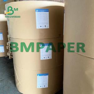 China 50g High Glossy MG Kraft Paper White MG Tissue Paper For Digital Printing supplier
