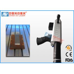 Tyre Mould Laser Cleaner Machine For  Mold Internal Cleaning