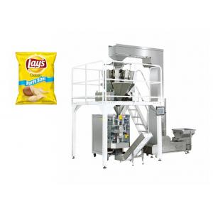 China Electric Driven Type Vertical Snack Packing Machine Fast Speed 5-60 Bags / Min supplier