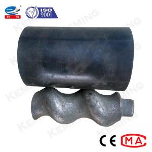 China Screw Type Plastering Machine Mortar Pump Rotor Stator supplier