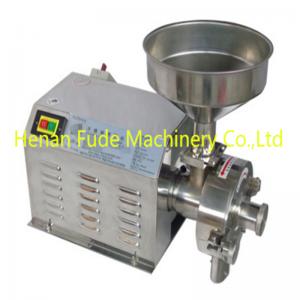 China Small rice powder milling machine,soybean milling machine,sugar grinding machine supplier