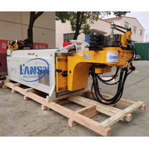 China Motorcycle Handlebar Bending Machine With Hole Drilling Function 2 Wheeler Handle Bar supplier