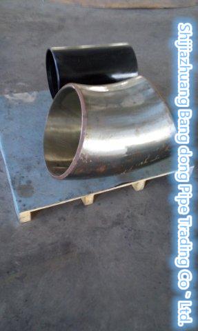 BW A234 WPB  Elbow