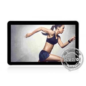 PC Wall Mount LCD Advertising Display 65 Inch Win 10 4G 400cd/2 Brightness