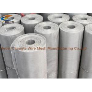 China 4網2.1mmの開き2%の許容振動スクリーンの網 wholesale