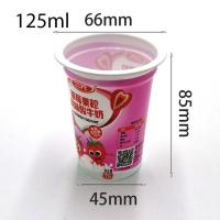 China eco friendly plastic cups Plastic Shrink 125ml Ice Cream Container Yogurt Cup on sale