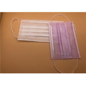 Hospital Disposable Earloop Face Mask / Disposable Mouth Mask Skin Friendly