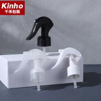 China Mini Trigger Spray Nozzle 20/410 24/410 28/410 PP 28mm Trigger Pump Fresh Air Atomizer on sale