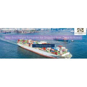 Logistics Forwarder Worldwide Sea Freight From China To Kuwait