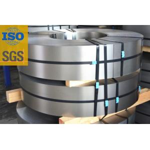 China Building Materials Mill Edge Hot Rolled Stainless Steel Coil 316 Length Customized supplier