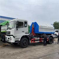 China Dongfeng Hook Lift Arm Roll Garbage Truck 10 Ton 4 - 10m3 on sale
