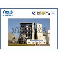 China Circulating Fluidized Bed Steam / Hot Water Boiler High Pressure For Power Plant on sale