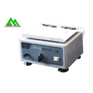 China Desktop Micro Oscillator Laboratory Microscale Shaker Low Noise Speed Adjustable supplier