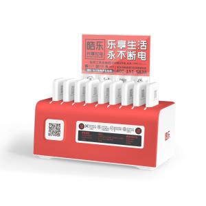 China 6 Slot Power Bank Vending Machine ABS Fireproof Advertising Power Bank supplier