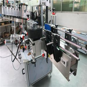 Oval Bottle Labeling Machine , Sticker Label Applicator Shampoo And Detergent Labeller