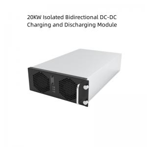 20KW Isolated Bidirectional DC-DC Charging and Discharging Module