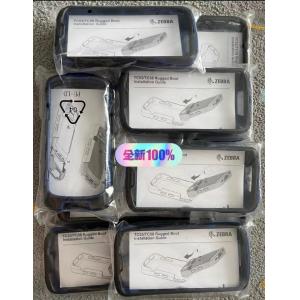 China TC53 TC58 ゼブラ スキャナー用パーツ用の頑丈なブーツ wholesale