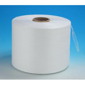 China Raw White PP Fibrillated Yarn 1630KD For Electronic Component Cable supplier