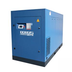 China Variable Frequency Speed Tunnel Screw Air Compressor 110 KW 0.8 Mpa supplier