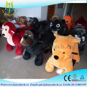 China Hansel battery operated walker animal cartoon children animals indoor amusement rides for sale coin rides amusement supplier