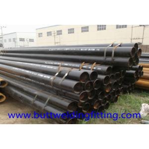 China 5L X70 12 inch API Carbon Steel Pipe ASTM A53 BS1387 , 6 - 12m Length supplier