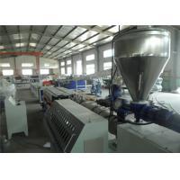 China 20 - 50mm PE Plastic Single Screw Extruder Single Wall Corrugated Pipe Production Line on sale