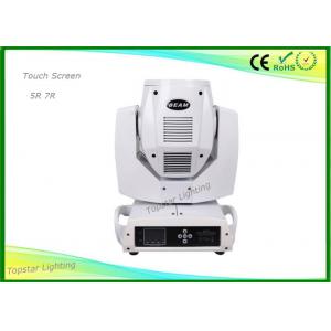 China 230W 7R Beam Moving Head Light / Disco Studio Theatre Stage Moving Heads supplier