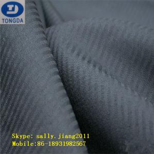 China 100%cotton fabric for pocket lining supplier