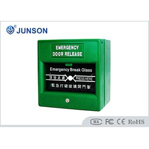 China 36V DC 防火出口 ドア リリリースのボタン 3A ABS 鈍いポーチ仕上げ wholesale