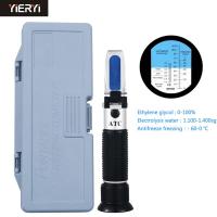 China Black 3 In 1 Antifreeze Refractometer Box , Research Refractometer Lightweight on sale